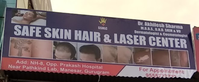 Safe Skin Hair And Laser Center Images/Photos, Manesar, Gurugram