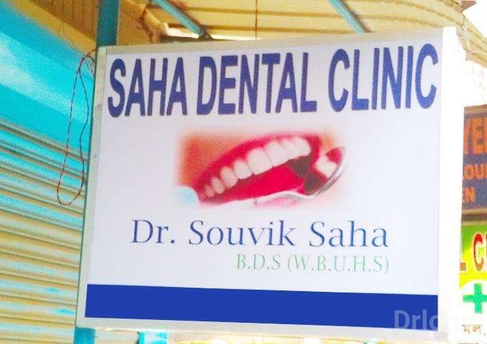Saha Dental Images/Photos, Keshtopur, Kolkata