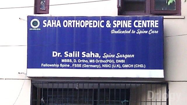 Saha Orthopaedic & Spine Centre Images/Photos, Sector 54, Mohali