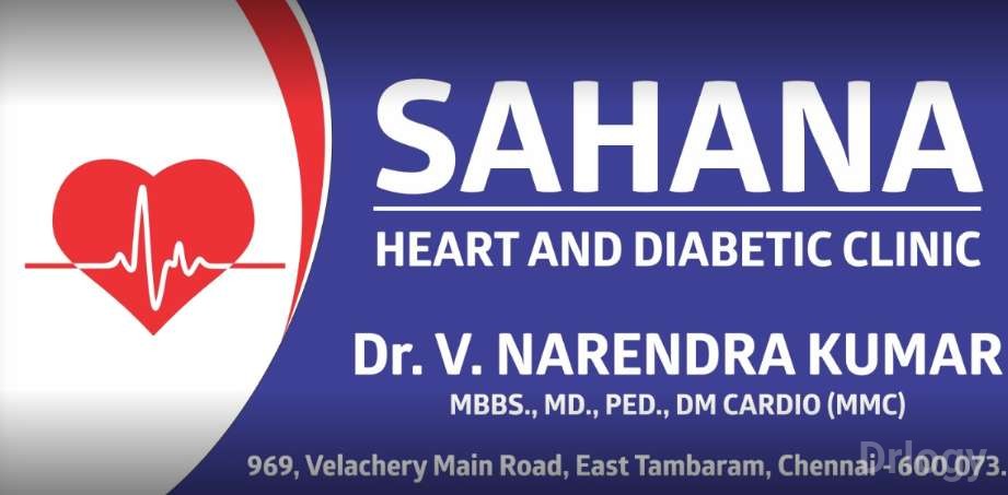 Sahana Heart And Diabetic Clinic Images/Photos, Tambaram East, Chennai