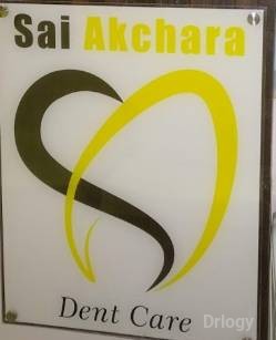 Sai Akchara Dent Care Images/Photos, Kolathur, Chennai