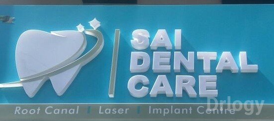 Sai Dental Care Images/Photos, Moti Nagar, Hyderabad