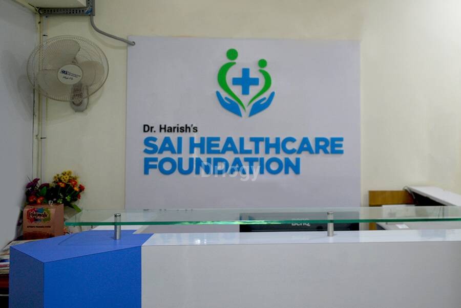 Sai Healthcare Foundation Images/Photos, Mylapore, Chennai