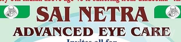 Sai Netra Advanced Eye Care Images/Photos, Andheri East, Mumbai
