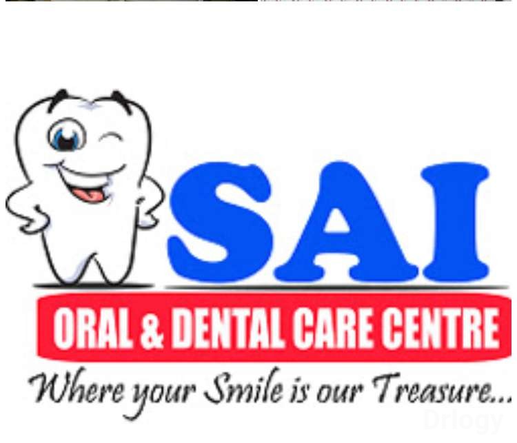 Sai Oral & Dental Care Center Images/Photos, Mp Nagar, Bhopal