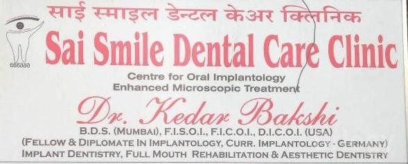 Sai Smile Dental Care Clinic And Centre For Oral Implantology Images/Photos, Vasai, Thane