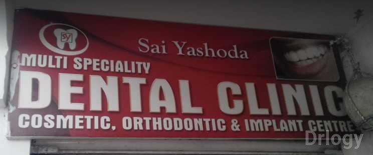 Sai Yashoda Multi Speciality Dental Clinic Images/Photos, Madinaguda, Hyderabad