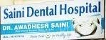 Saini Dental Hospital Images/Photos, Bajrang Nagar, Kota