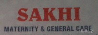 Sakhi Maternity & General Care Images/Photos, Vanasthalipuram, Hyderabad
