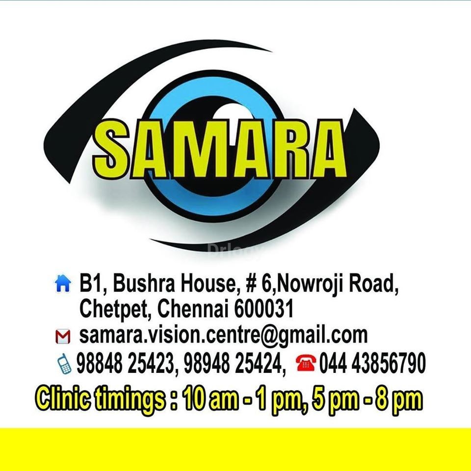 Samara Vision Centre Images/Photos, Chetpet, Chennai