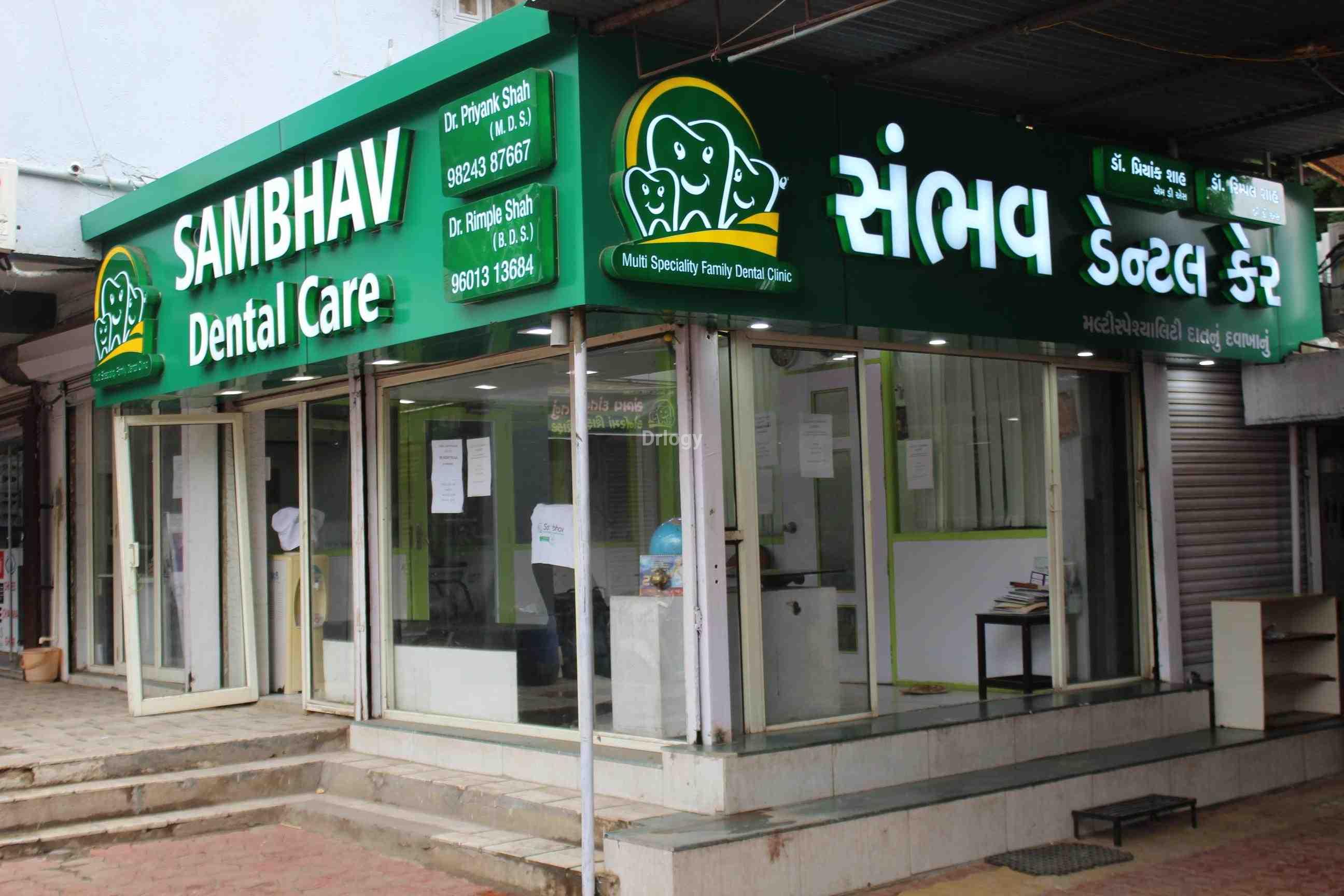 Sambhav Dental Care & Implant Center Images/Photos, Satellite, Ahmedabad