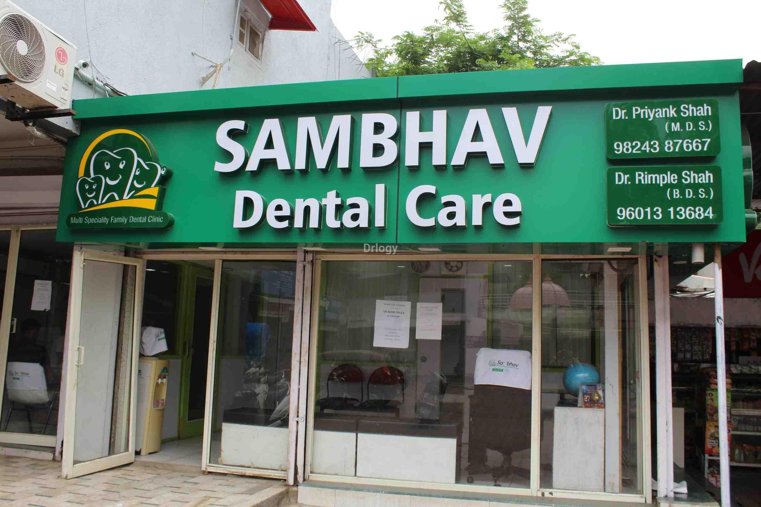 Sambhav Dental Care & Implant Center Images/Photos, Naranpura, Ahmedabad