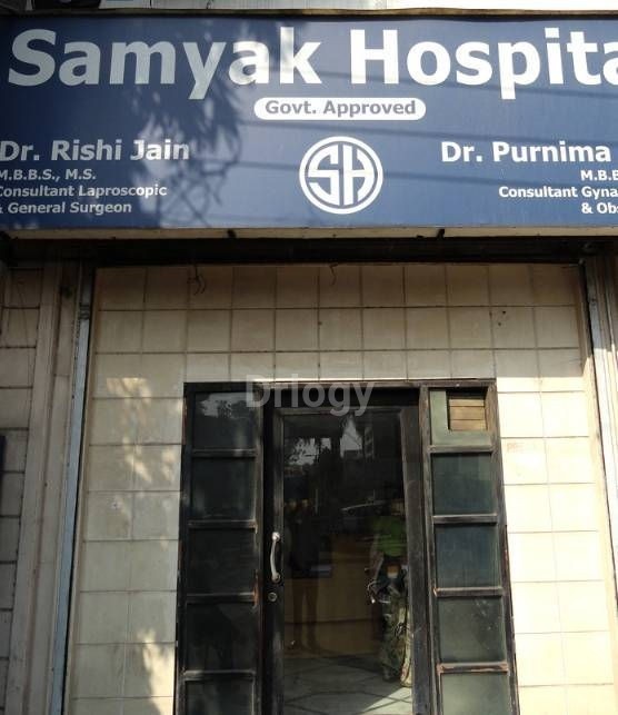 Samyak Hospital Images/Photos, Shalimar Bagh, New Delhi