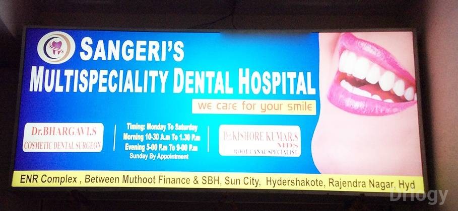 Sangeri'S Multispeciality Dental Hospital Images/Photos, Attapur, Hyderabad