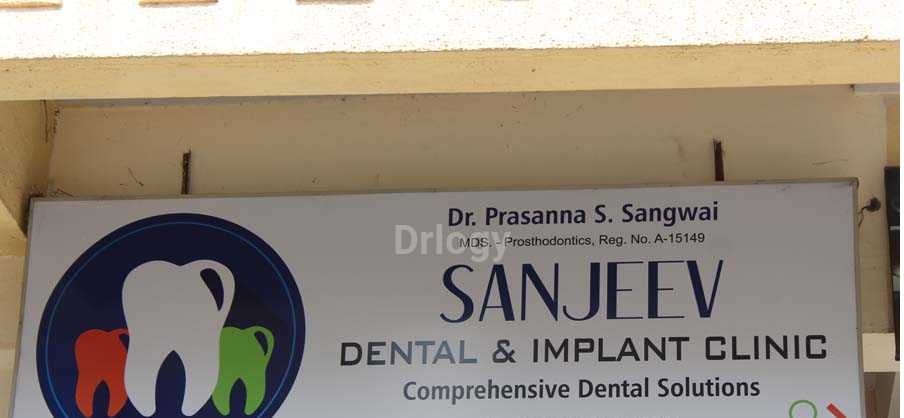 Sanjeev Dental And Implant Clinic Images/Photos, Dharampeth, Nagpur Sanjeev Dental And Implant Clinic Images/Photos, Dharampeth, Nagpur