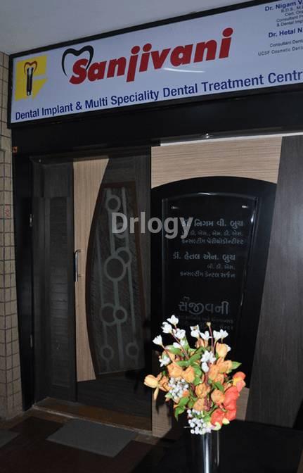 Sanjivani Center For Advance Dentistry Images/Photos, Vidhya Nagar Main Road, Rajkot