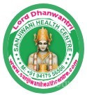 Sanjiwani Health Centre Images/Photos, Cheema, Ludhiana