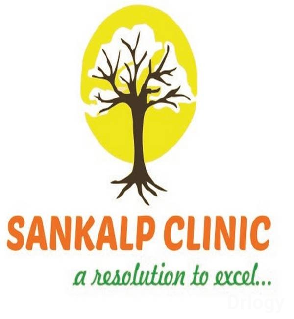Abc Efg JKL Images/Photos, Pimple Saudagar, Pune
