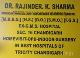 Sarhind Orthopaedic Multispeciality Medical Centre Images/Photos, Sector-33, Chandigarh