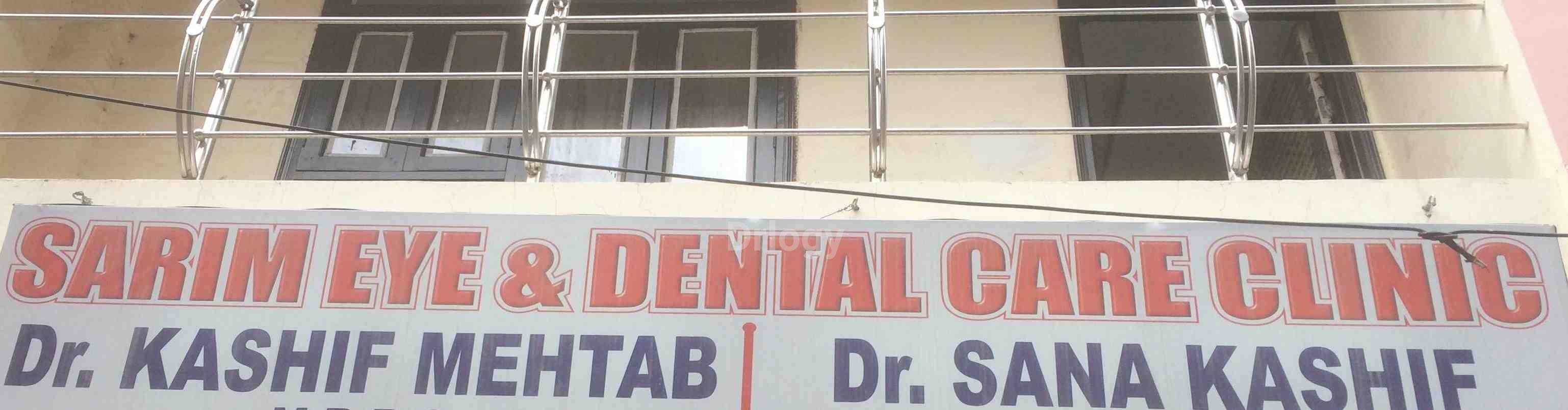 Sarim Eye And Dental Care Clinic Images/Photos, Colonelganj, Kanpur