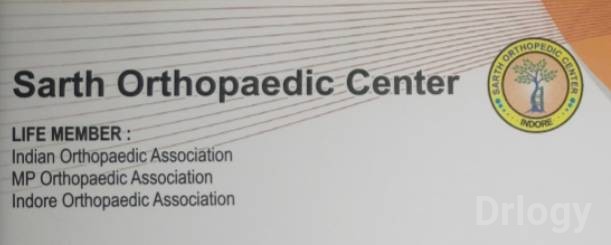 Sarth Clinic & Orthopedic Center Images/Photos, Scheme 71, Indore