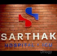 Sarthak Hospital And Icu Images/Photos, Nana Mava Road, Rajkot