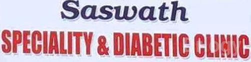 Saswath Speciality Diabetic Centre Images/Photos, Dwaraka Nagar, Visakhapatnam