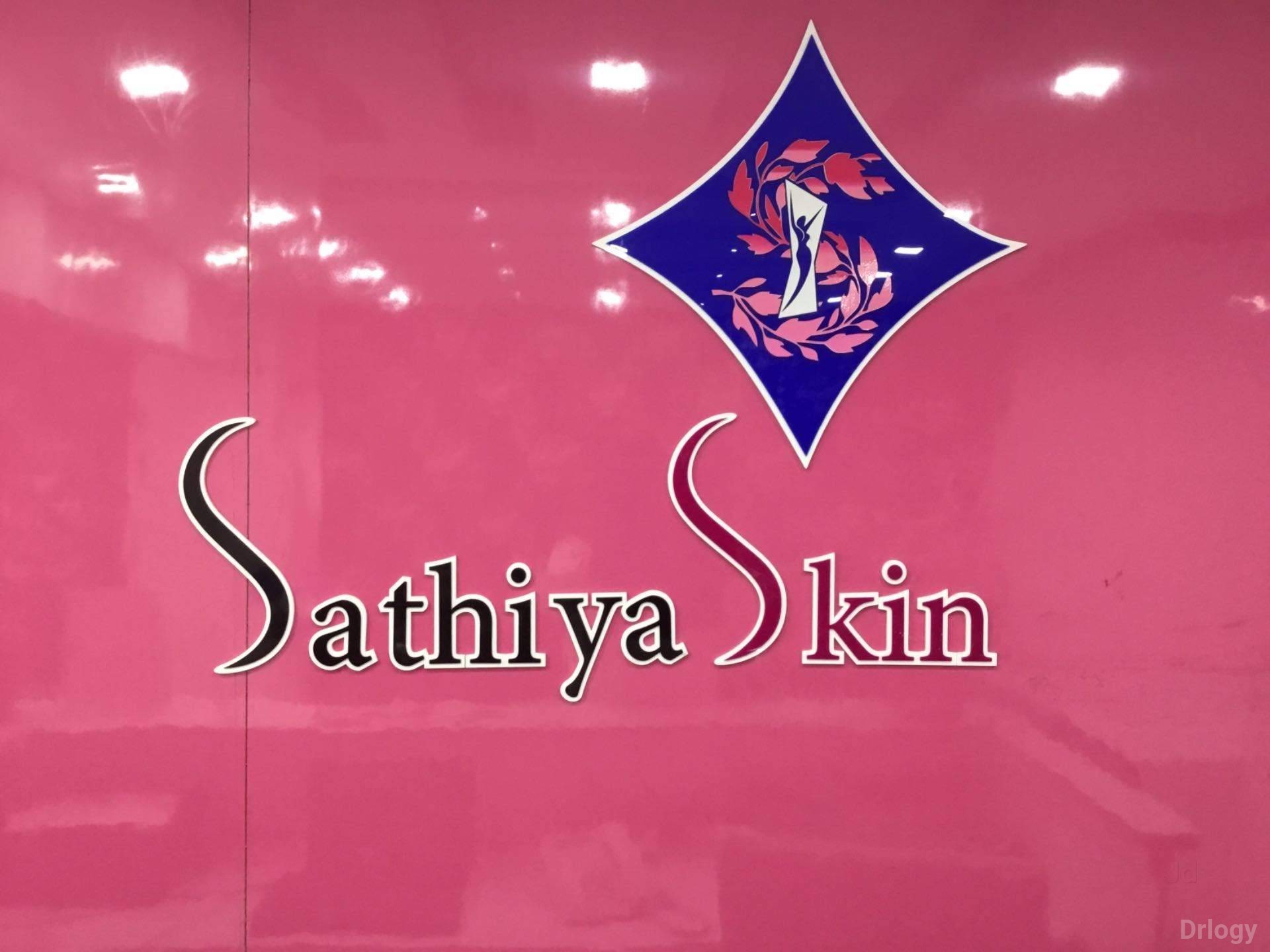 Sathiya Skin Clinic Images/Photos, Malleshwaram, Bangalore