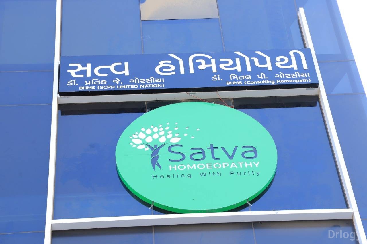 Satva Homeopathy Images/Photos, Utran, Surat