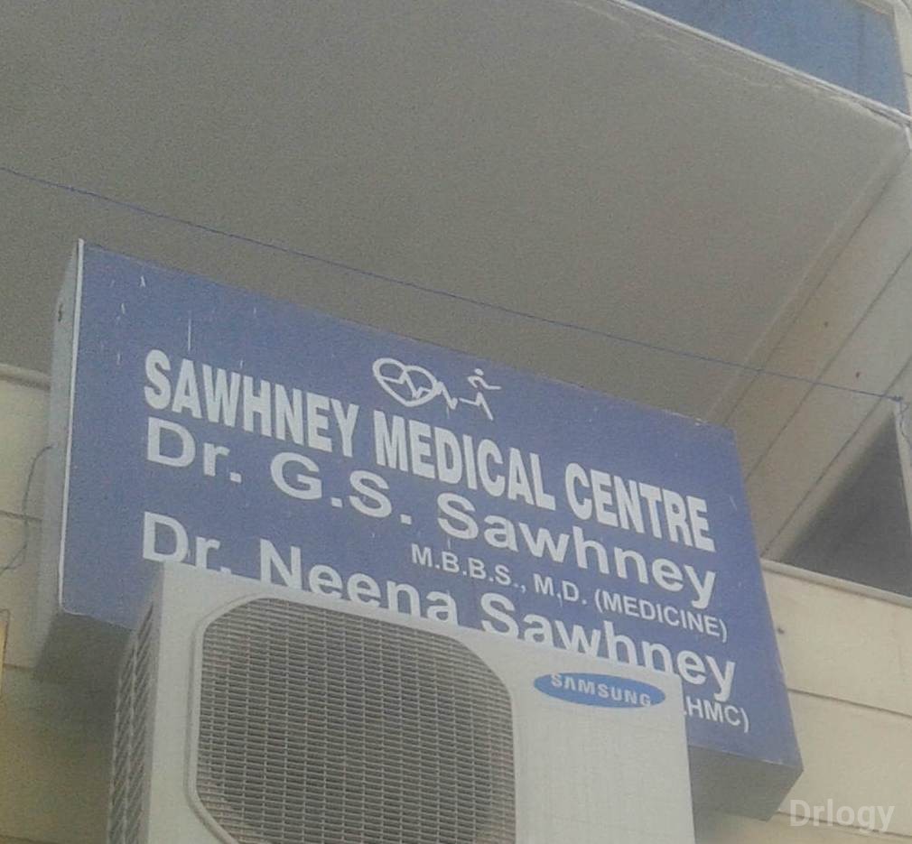 Sawhney Medical Centre Images/Photos, Tagore Garden, New Delhi