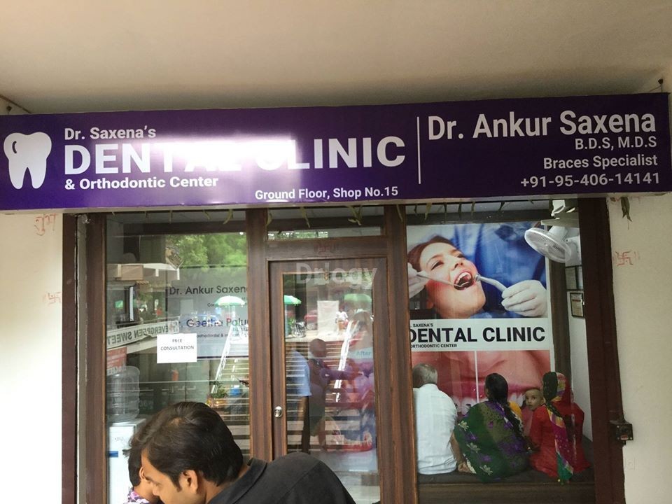 Saxena'S Dental Clinic And Orthodontic Center Images/Photos, Greater noida, Ghaziabad