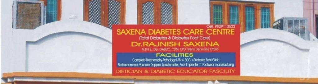 Saxena Diabetes Care Centre Images/Photos, Dhannadi Road, Ajmer