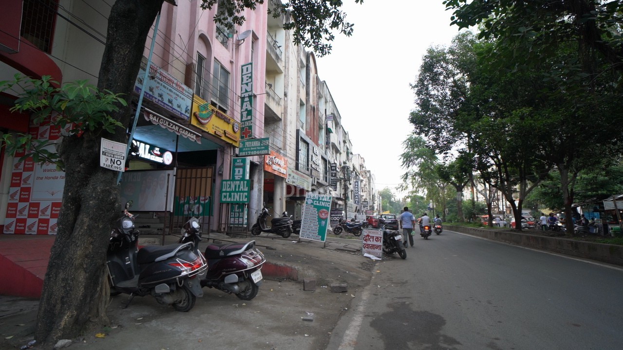 MY SMILE DENTAL CLINIC Images/Photos, Gulmohar Colony, Bhopal