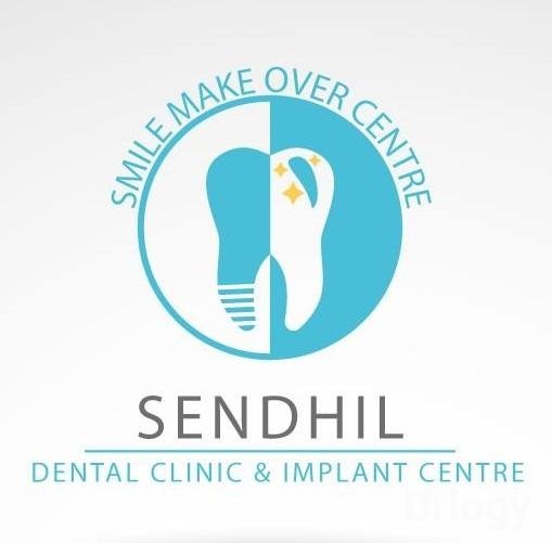Sendhil Dental Clinic & Implant Centre Images/Photos, Mogappair, Chennai