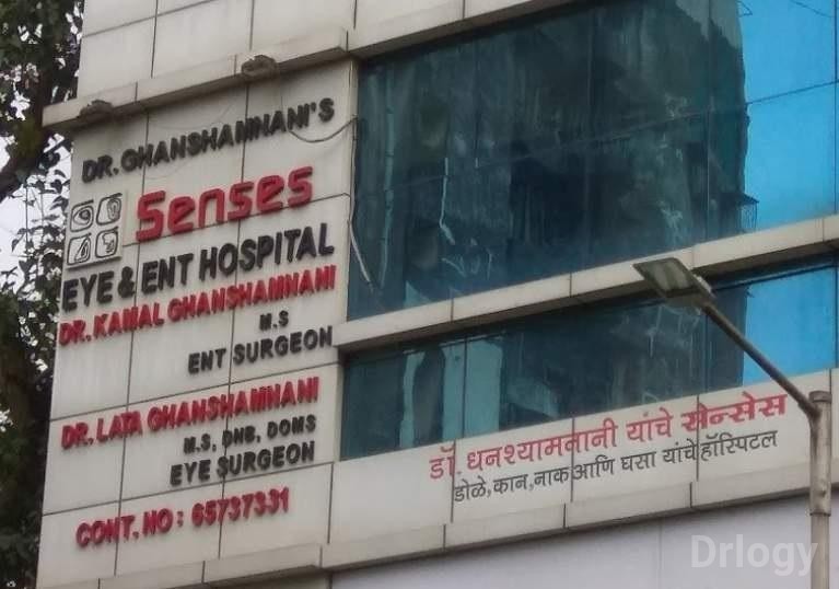 Senses Eye And ENT Hospital Images/Photos, Thane West, Thane