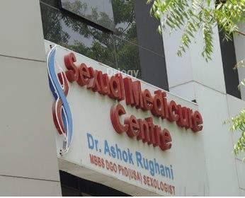 Sexual Medicure Centre Images/Photos, Navrangpura, Ahmedabad
