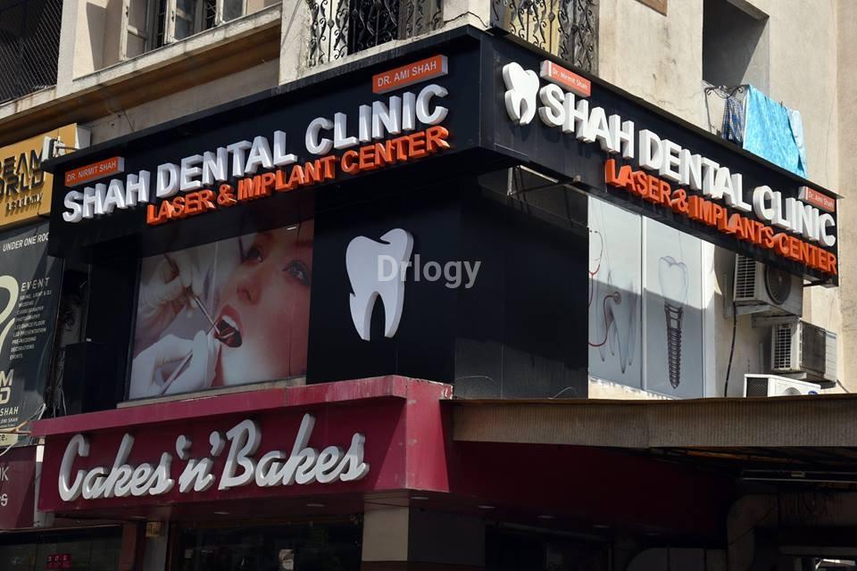 Shah Dental Clinic Images/Photos, Maninagar, Ahmedabad