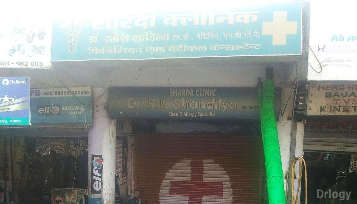 Sharda Clinic Images/Photos, Kotra Chopra, Bhopal