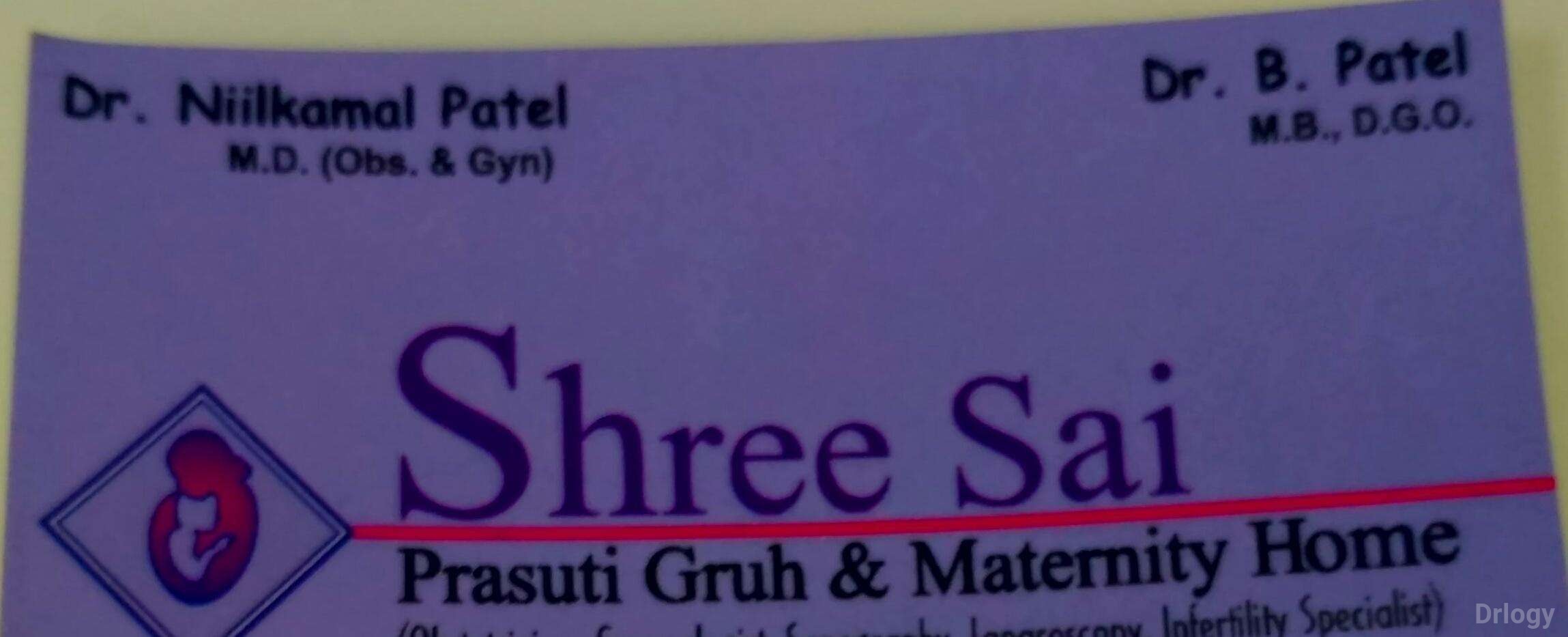 Sharee Sai Prasutigruh & Maternity Home Images/Photos, Pandesara, Surat