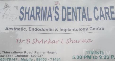 Sharma'S Dental Care Images/Photos, Mogappair East, Chennai