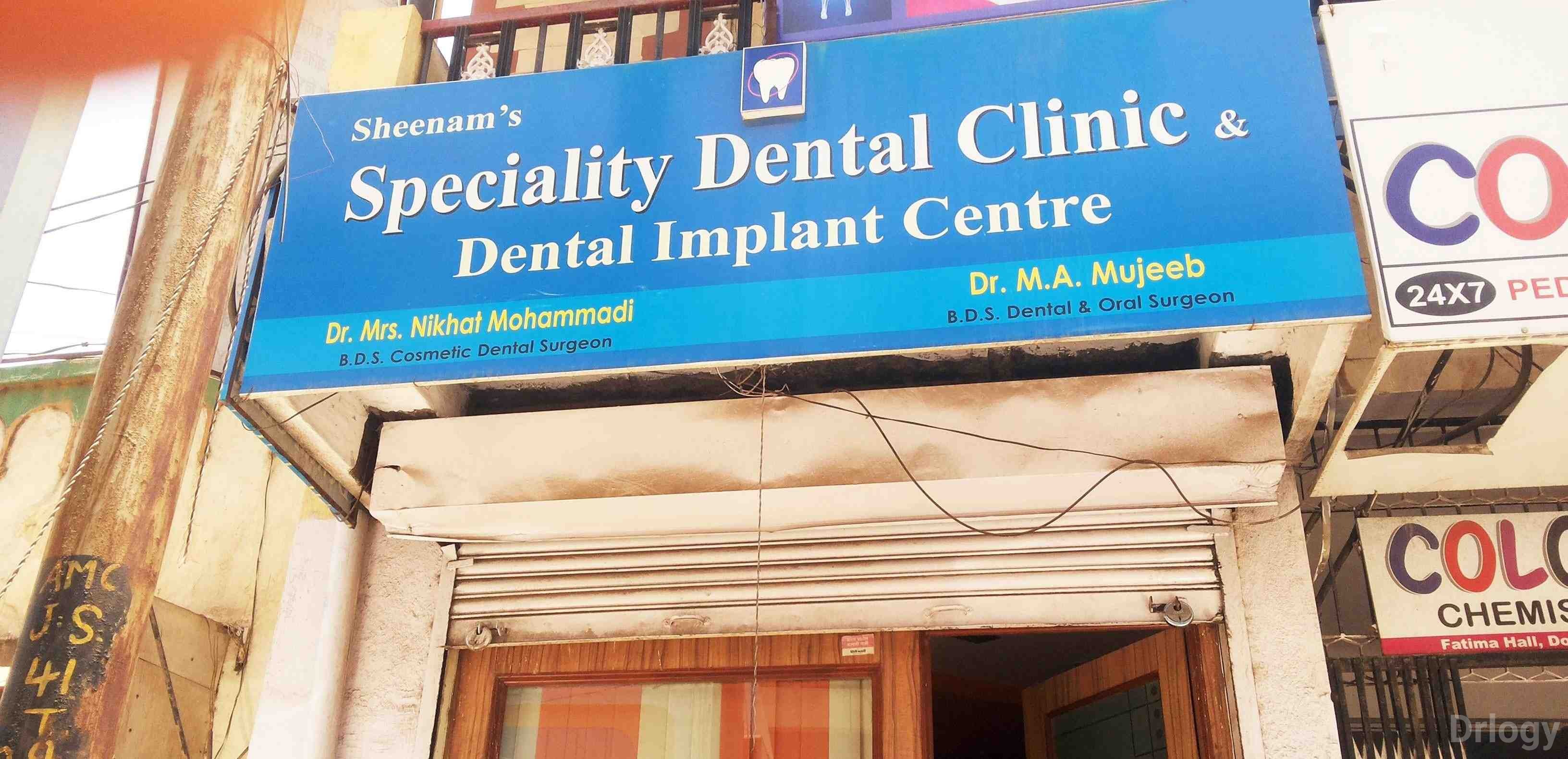 Sheenam'S Specialty Dental Clinic & Dental Implant Centre Images/Photos, Shahaganj, Aurangabad