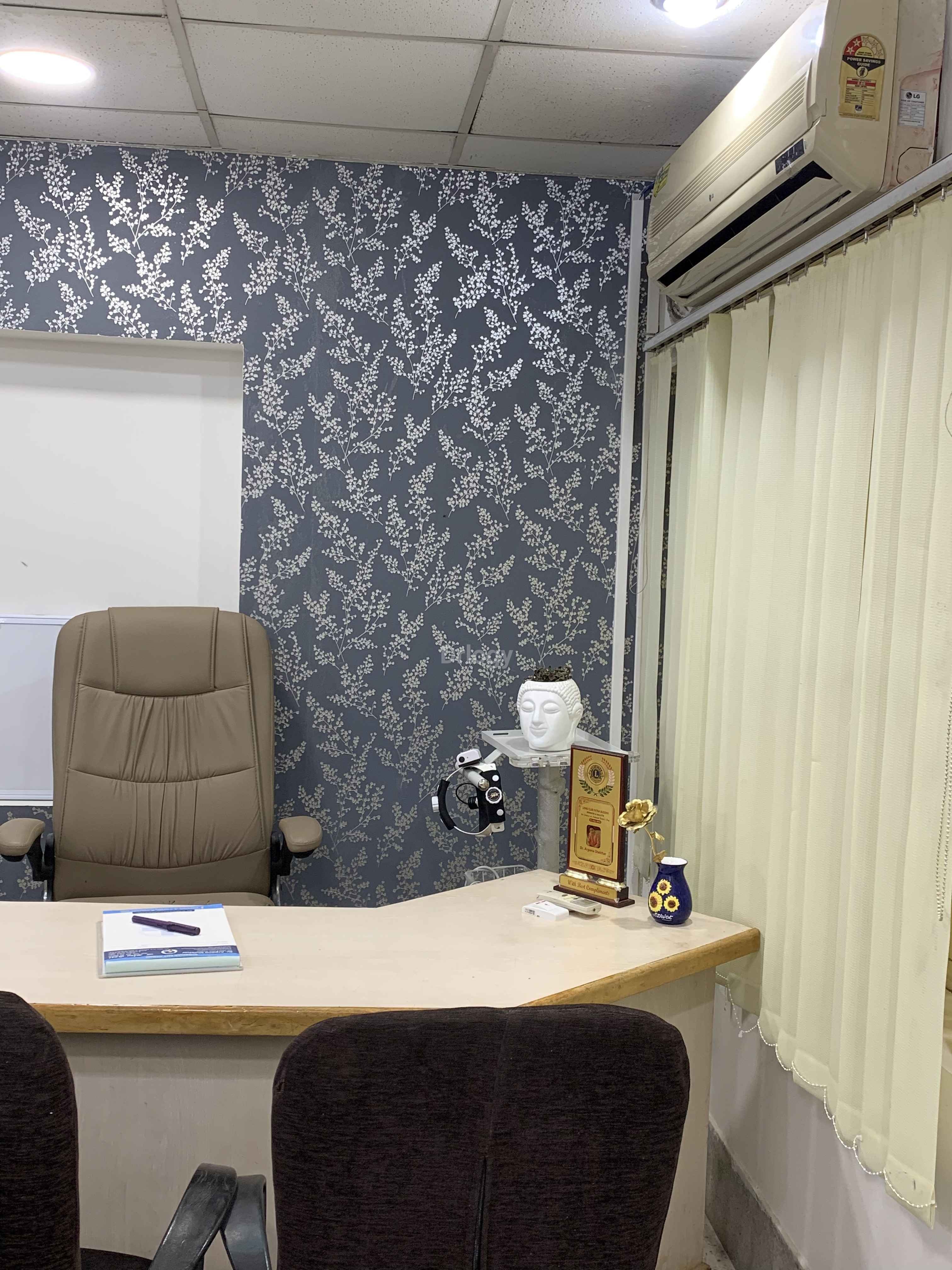 Shekhar ENT Clinic Images/Photos, Boring Canal Road, Patna