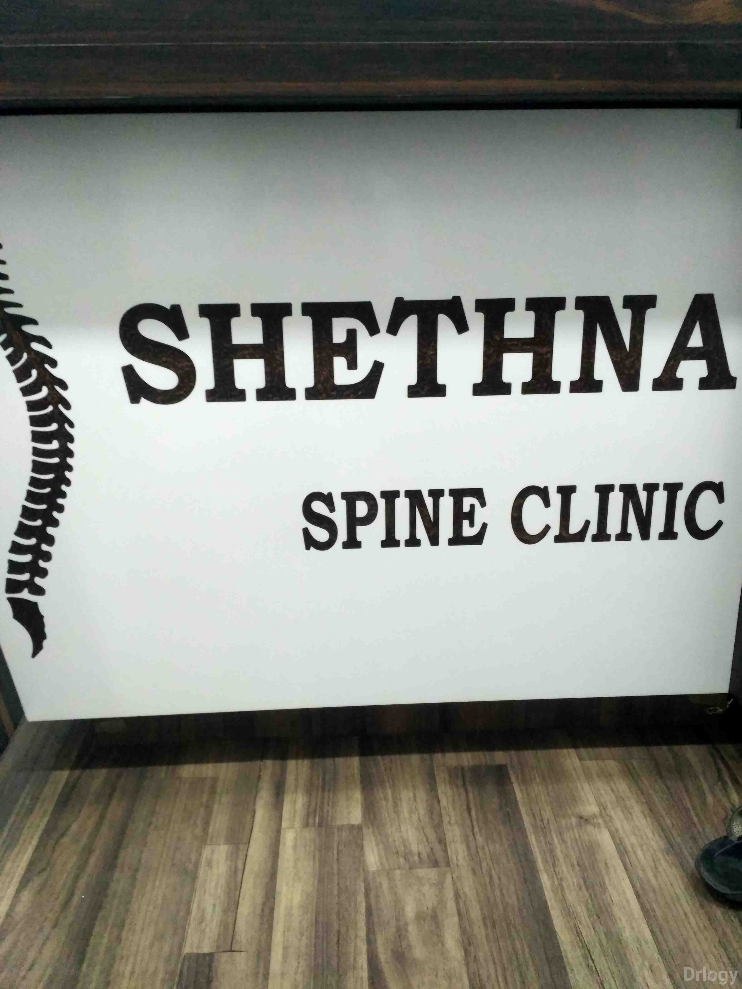 Shethna Spine & Physio Rehab Centre Images/Photos, Adajan, Surat