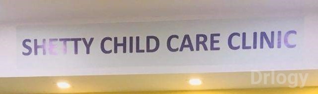 Shetty Child Care Clinic Images/Photos, Thane West, Thane