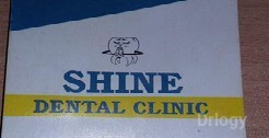 Shine Dental Clinic & Implant Centre Images/Photos, Waddepalli, Warangal