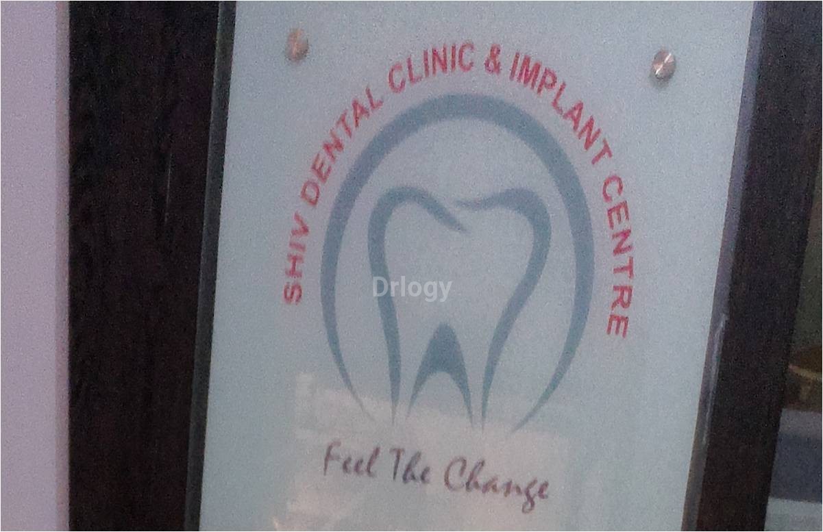 Shiv Dental Clinic & Implant Centre Images/Photos, Vasna Road, Vadodara