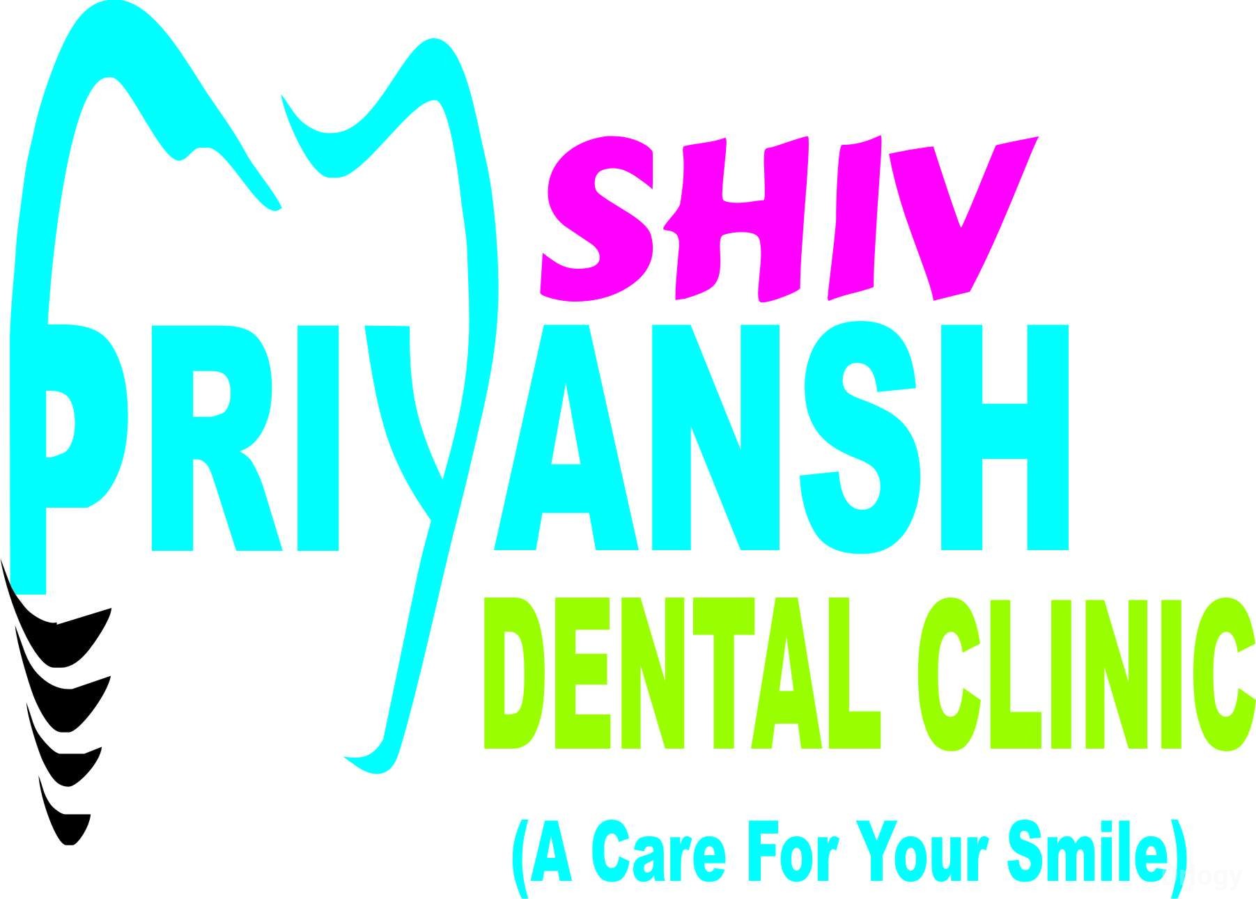 Shiv Priyansh Dental Clinic Images/Photos, Mahanagar, Lucknow