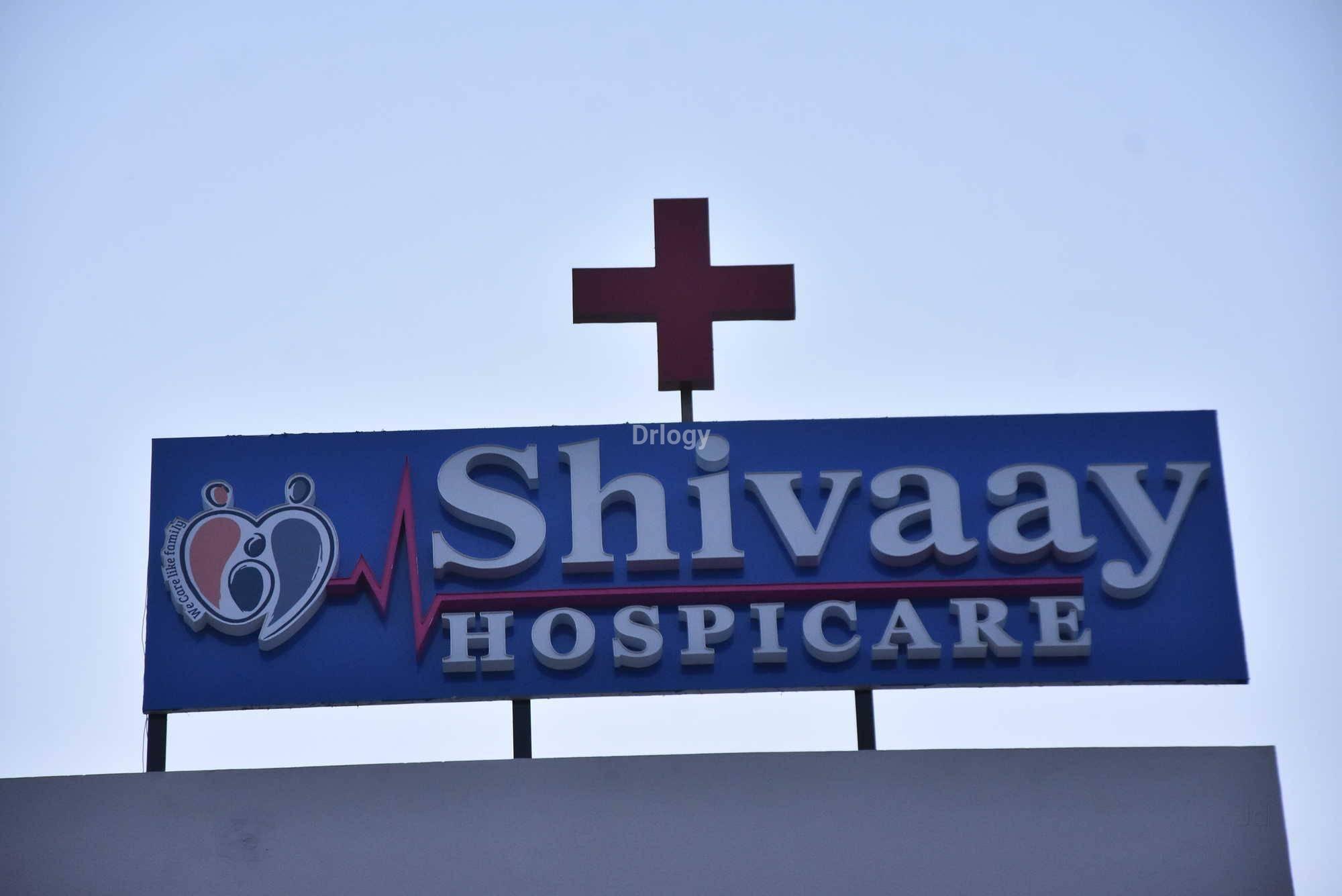 Shivaay Hospicare Images/Photos, Gotri Road, Vadodara