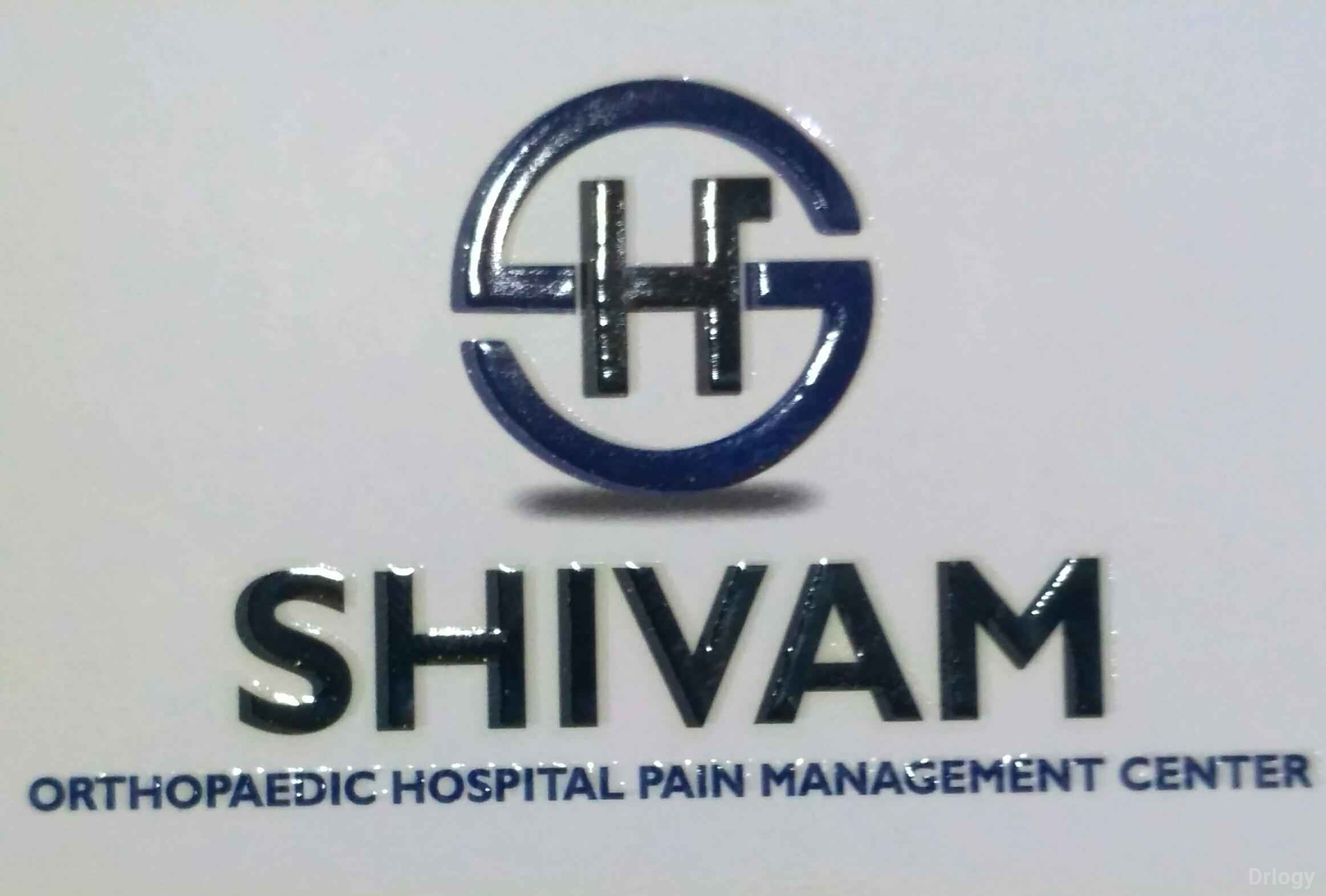 Shivam Orthopaedic Hospital Pain Management Center Images/Photos, Utran, Surat
