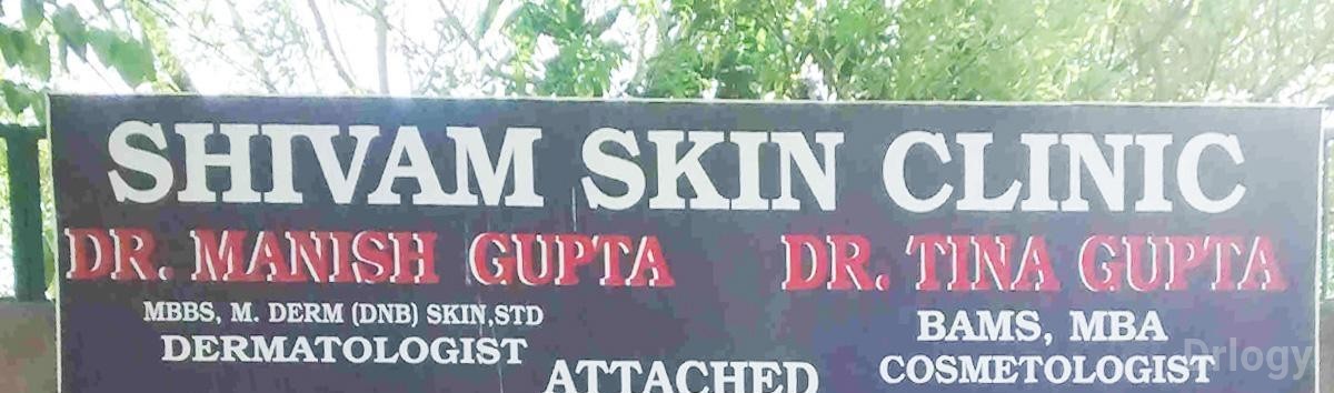 Shivam Skin Clinic Images/Photos, East Of Kailash, New Delhi